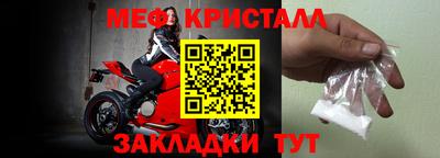 гашишное масло Апшеронск