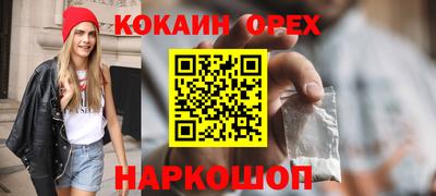 гидропоника Апрелевка