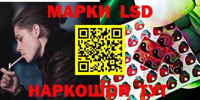 гидропоника Апрелевка