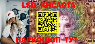 метамфетамин Аргун