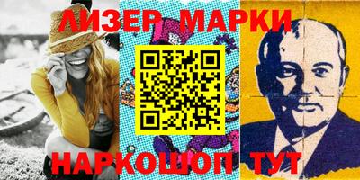 метамфетамин Аргун