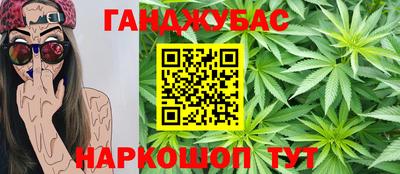 гидропоника Апрелевка