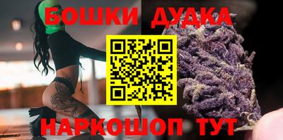 гидропоника Апрелевка