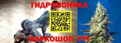 гашишное масло Апшеронск