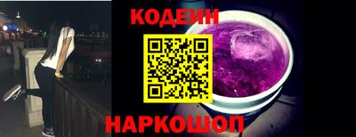 гашишное масло Апшеронск