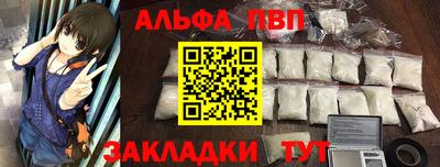 гидропоника Апрелевка