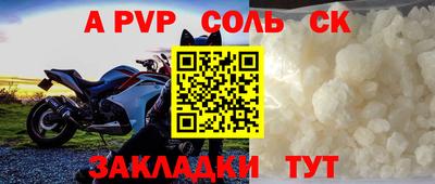 гидропоника Апрелевка