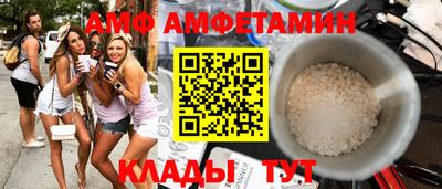 гашишное масло Апшеронск