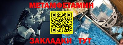 гидропоника Апрелевка