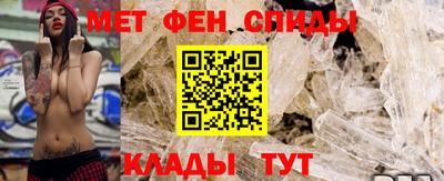 дурь Ачхой-Мартан