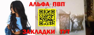 гидропоника Апрелевка
