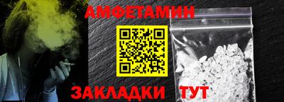 гидропоника Апрелевка